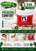 Premium Hollow Fiber Bed Pillow Set – Pack of 2 | Azadi Sale